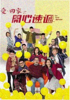 单元探案题材ai漫剧《第九号放映厅》封面